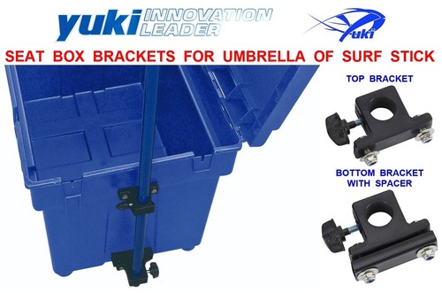 Yuki bomax seat box - yuki, brackets
